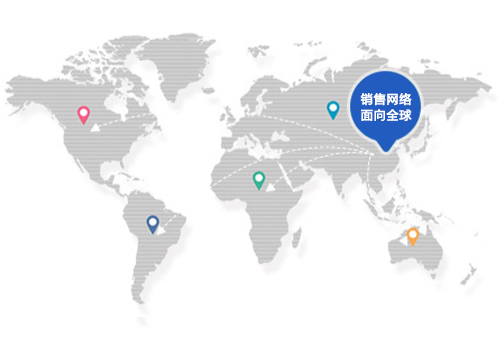 公司實(shí)力雄厚，滿(mǎn)足不同客戶(hù)的定制需求